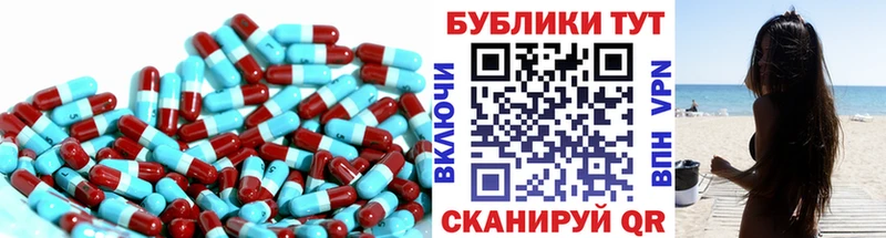 купить наркотики цена  Шумиха  ЭКСТАЗИ Punisher 