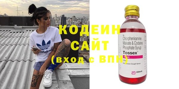MDMA Артём