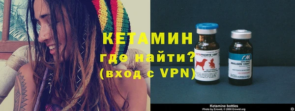 кокаин премиум Майский