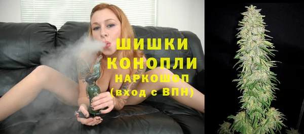 амфетамин Магас