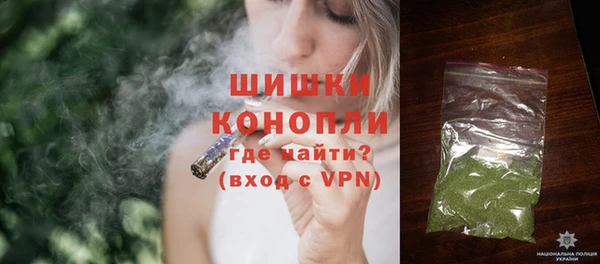 тгк Магадан