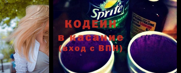 тгк Магадан