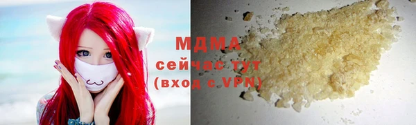 a pvp Мегион