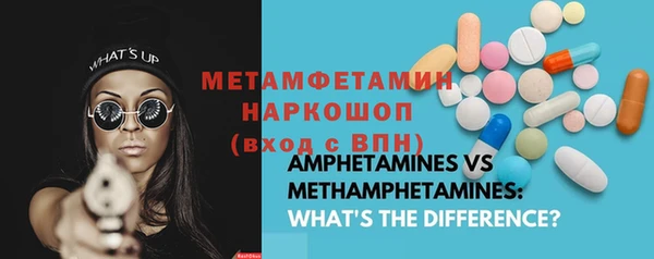 тгк Магадан