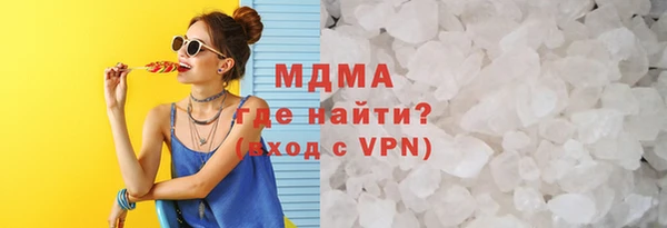 a pvp Медногорск