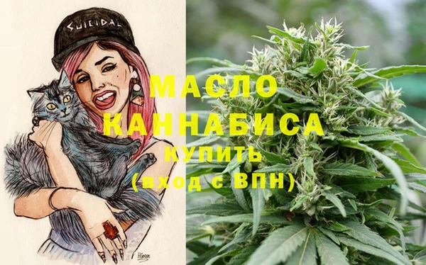 кокаин премиум Майский