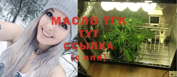 амфетамин Магас