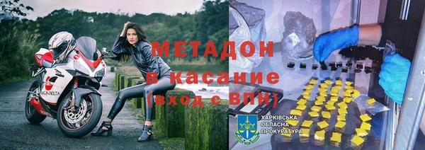 a pvp Мегион