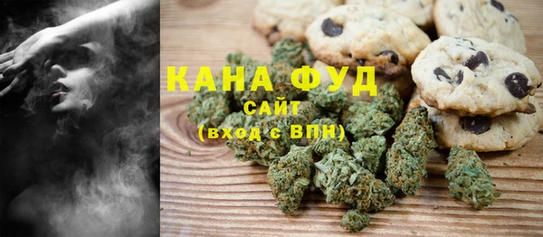 кокаин премиум Майский