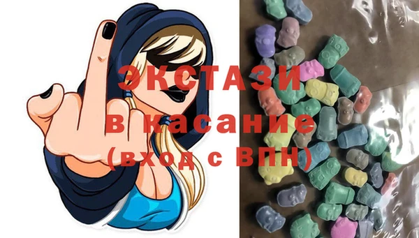 тгк Магадан
