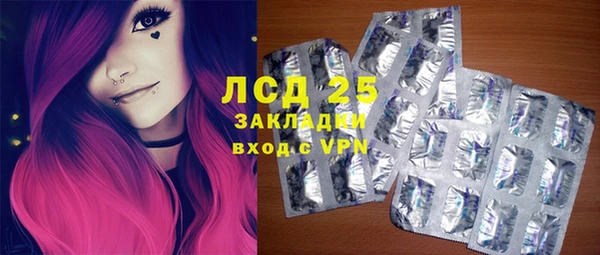 a pvp Медногорск