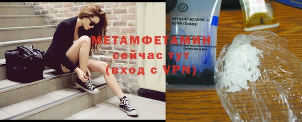 мет Медвежьегорск