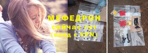 a pvp Медногорск