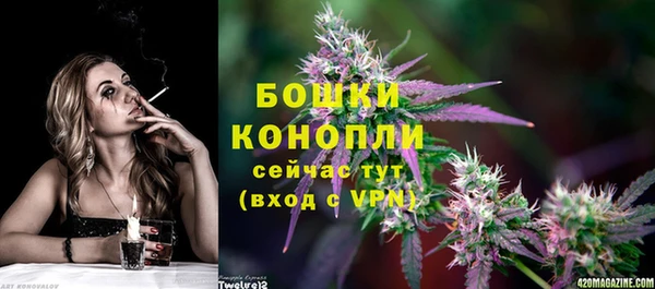 амфетамин Магас