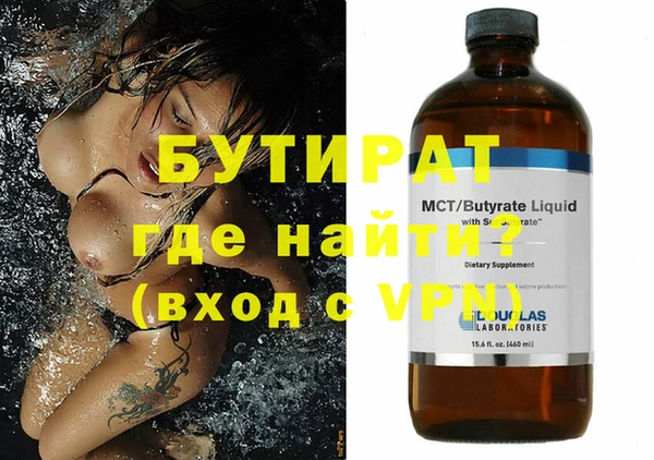 MDMA Артём