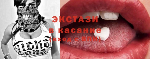мет Медвежьегорск